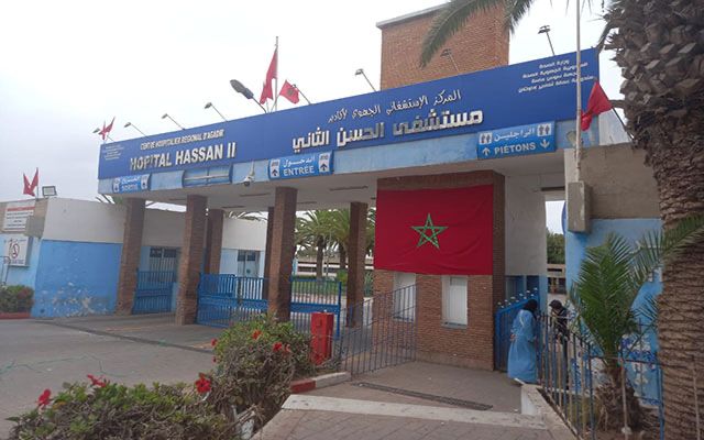 مستشفى الحسن الثاني
