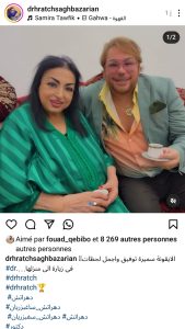 أحدث ظهور للفنانة سميرة توفيق بالزي المغربي(صورة)