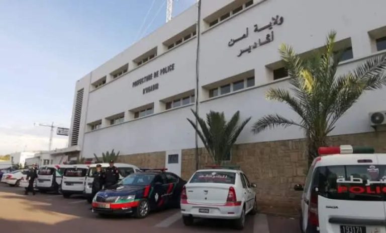 ولاية أمن أكادير