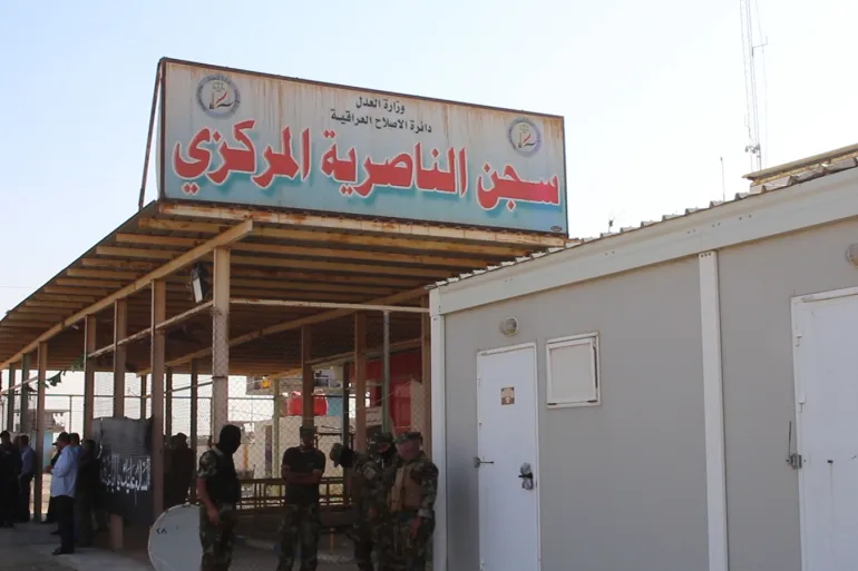 سجن الناصرية في العراق