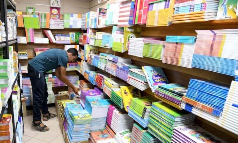 في متناول جميع المغاربة.. هاته هي الأسعار التي فرضتها الوزارة لبيع مقررات مدارس الريادة