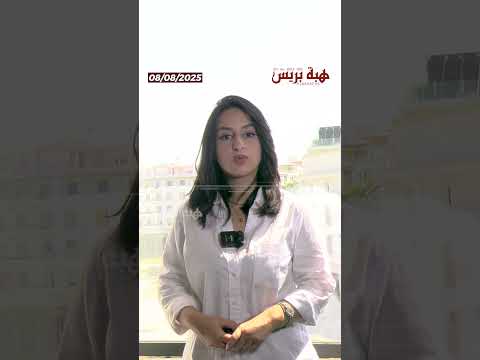 امهيدية يأمر بتحويل المساحات الفارغة في الدار البيضاء إلى فضاءات خضراء