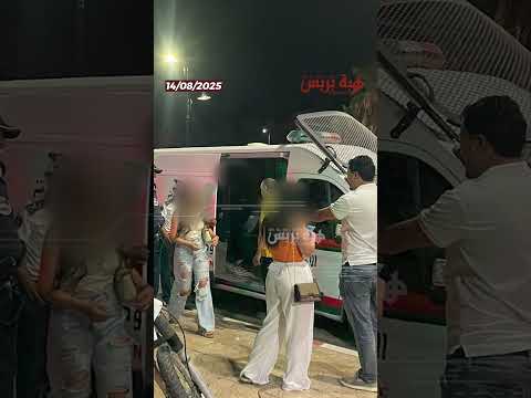 أمن مراكش يوقف معلمة أثناء حملة لمكافحة الفساد والبغاء بالشارع العام
