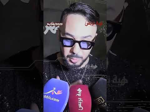بدر سلطان يدعو لاحترام حقوق الفنانين في المهرجانات الوطنية ويوضح علاقته مع ابتسام تسكت