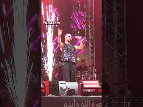 ليلة سادسة تنبض بالإيقاعات… كناوة والركادة تلتقي في “راب أفريكا” بالرباط