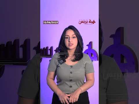 إطلاق مشروع سياحي مبتكر يحوّل طائرتين بأكادير إلى مطاعم فاخرة