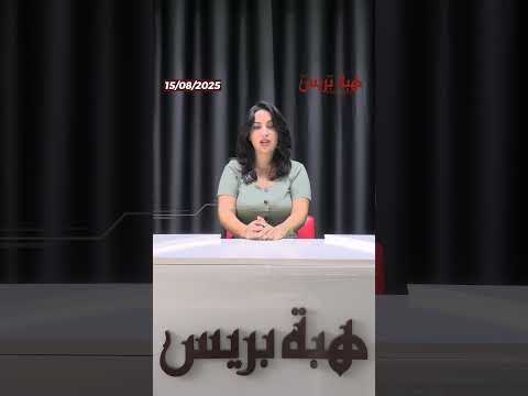 ليلى علوي تكشف ما حدث لها في أول تصريح بعد الحادث