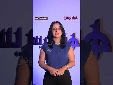 ميداوي يلغي المباريات ويقرر اعتماد الانتقاء للولوج إلى سلك الماستر