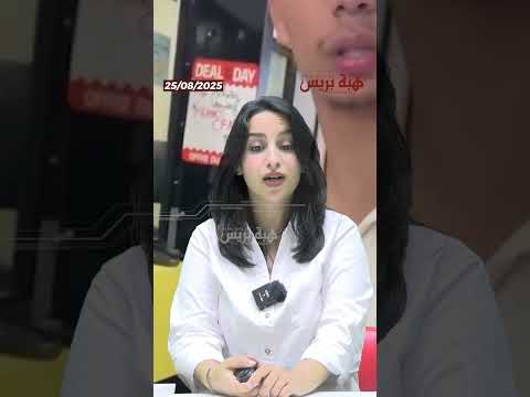 مهاجر جزائري يتساءل لماذا الدرهم مقبول أكثر من الدينار