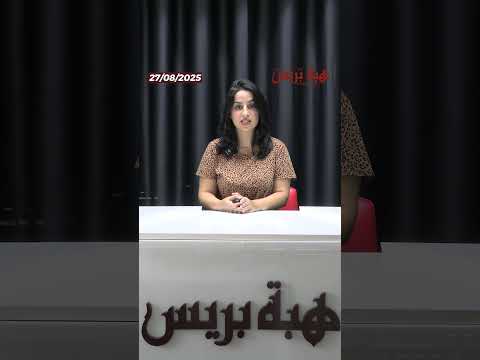 سحر الصديقي تحسم الجدل صحتها بعد كوفيد، زواجها واعتزال