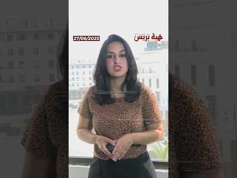 مصادر تكشف الحقيقة لا اعتقال لصاحب العرس الأسطوري موسى أزغنغان