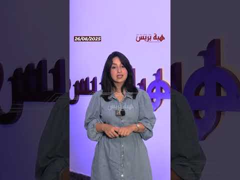 سيرين عبد النور تكسر صمتها بعد جدل فيديو سيف نبيل