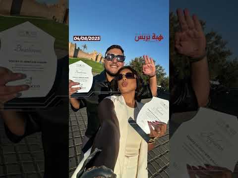 بعد نجاح “ها وليدي” جايلان تستعد لملاقاة جمهورها الأوروبي