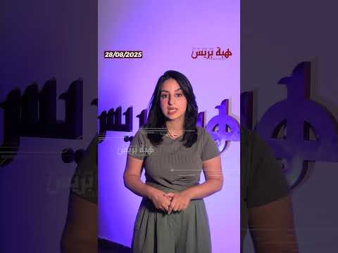 younes zarou نموذج مشرف للجالية المغربية وكفاءة تستحق الاهتمام