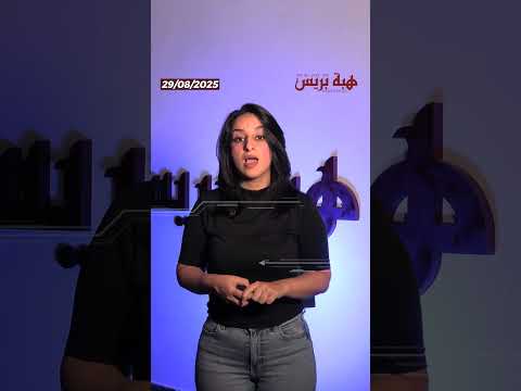 سعر الدجاج يواصل الارتفاع و يصل في البيضاء ل 25 درهم للكيلوغرام الواحد