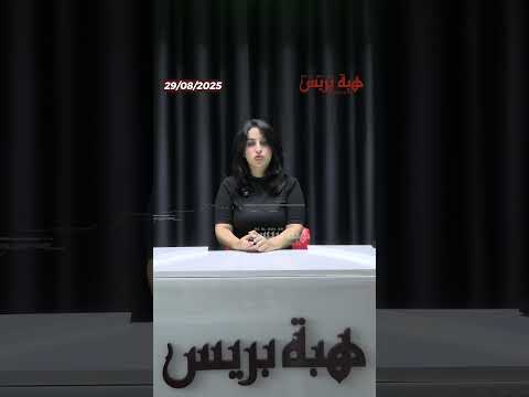 بونغ جون هو يرأس لجنة تحكيم الدورة الثانية والعشرين لمهرجان مراكش الدولي للفيلم