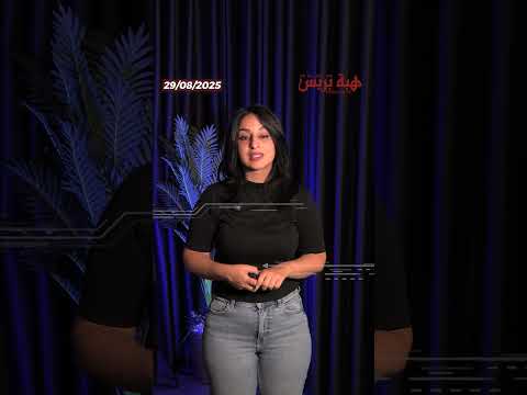 أكثر من 5 ساعات من الخسوف الكلي للقمر.. موعد المشاهد