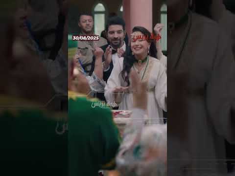 عائشة مادو تكشف عن جديدها الفني عبر جينيريك مسلسل “أنا حرة