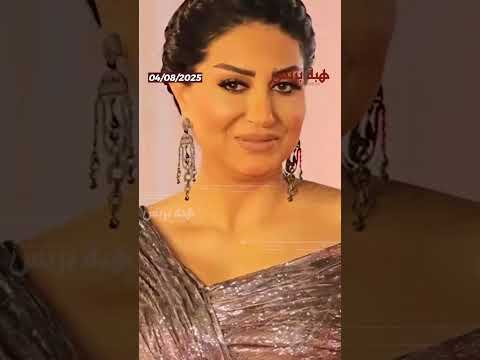 فضيحة أم فخ إعلامي؟ اتهامات خطيرة تلاحق الفنانة وفاء عامر