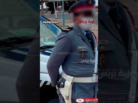 انقلاب شاحنة لنقل الإرساليات في الطريق السيار بمولاي بوسلهام