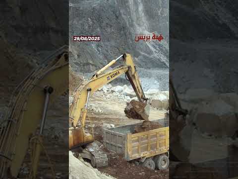 سباق عالمي على المعادن النادرة الغرب في مواجهة قبضة الصين