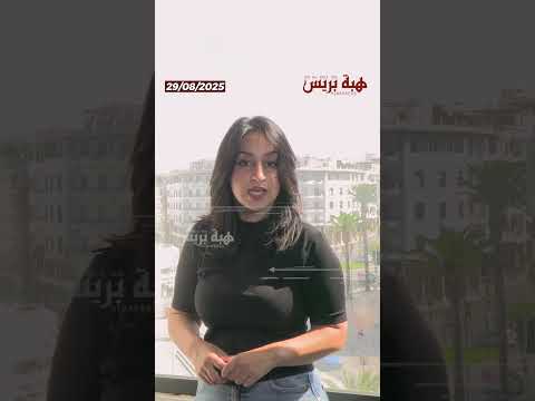 الإمارات تحيل عددا من مستخدمي مواقع التواصل الإجتماعي على النيابة العامة
