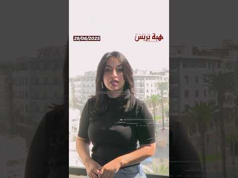 الخميسات الدرك الملكي يحجز 5 أطنان من “الشيرا” ويوقف سائق شاحنة