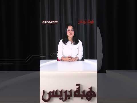 والد ضحية حفل محمد رمضان ينفي تلقي تعويض ويطالب بمحاسبة المسؤولين