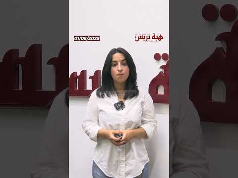 محسنة تطالب بإفراغ أسرة من شقة منحتها لهم و”فيسبوكي حر” يكشف التفاصيل