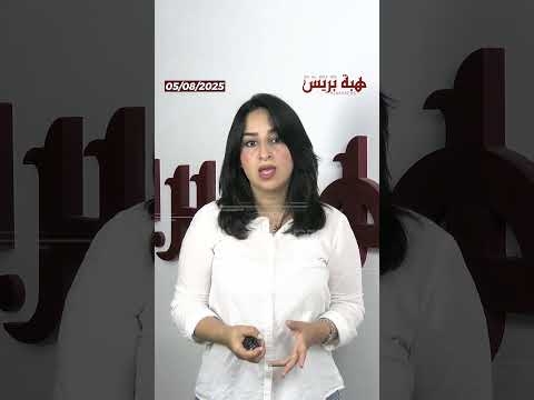 وزارة الأوقاف توضح حيثيات إعفاء رئيس المجلس العلمي المحلي لفجيج