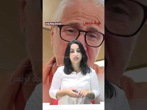ليبي يُعيد قرضًا لصديقه بعد 40 عامًا