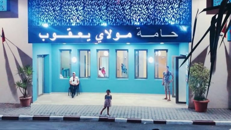 حمامات مولاي يعقوب.. واحة استجمام تنبض بالحياة رغم لهيب الصيف