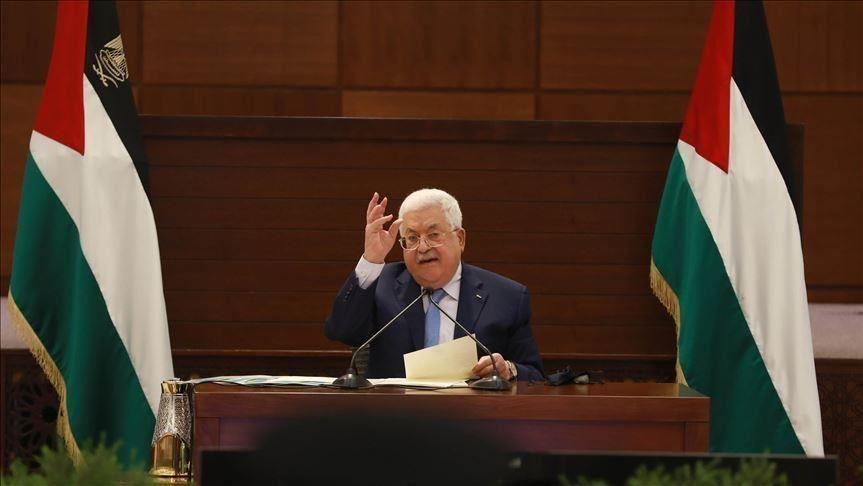 الرئاسة الفلسطينية