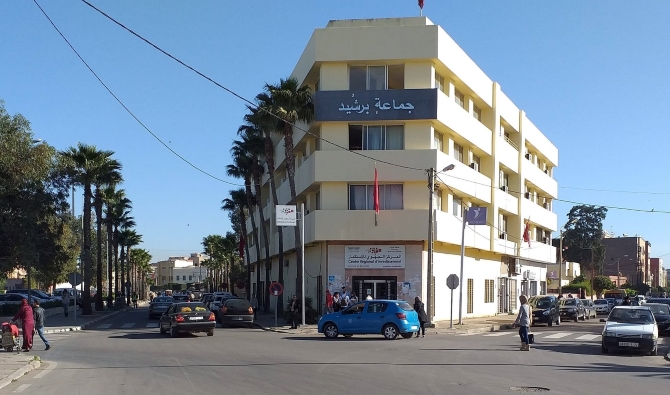 فرق فنية محلية تثور على مجلس جماعه برشيد بسبب إقصائها من مهرجان المدينة