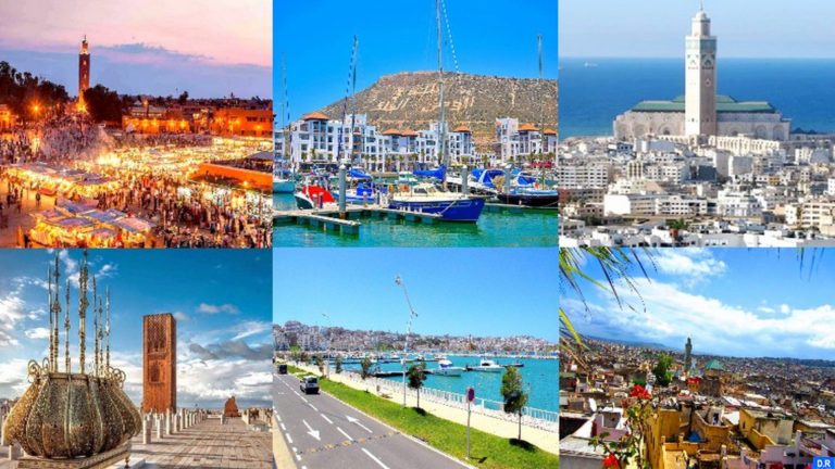 المغرب
