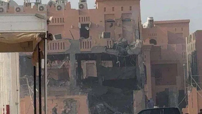 الدوحة