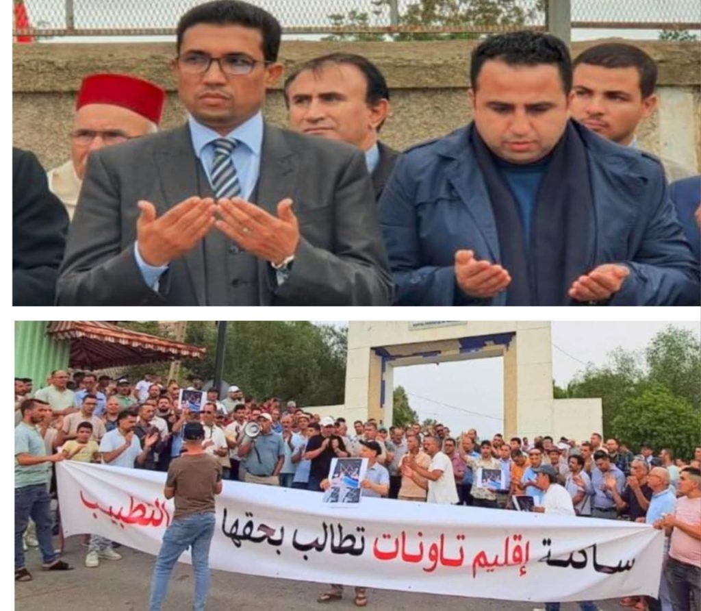 ساكنة تاونات تحتج ضد عامل الإقليم بسبب تدهور البنية التحتية وغياب التواصل