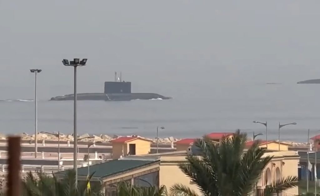 صورة تعبيرية