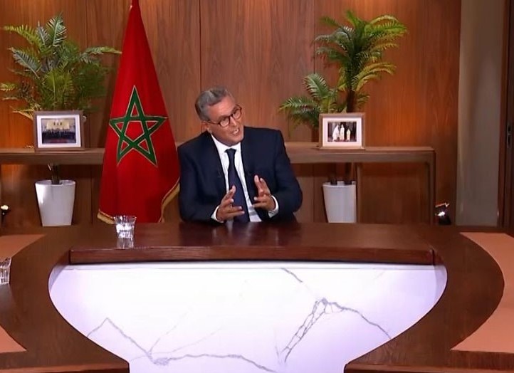 عزيز أخنوش