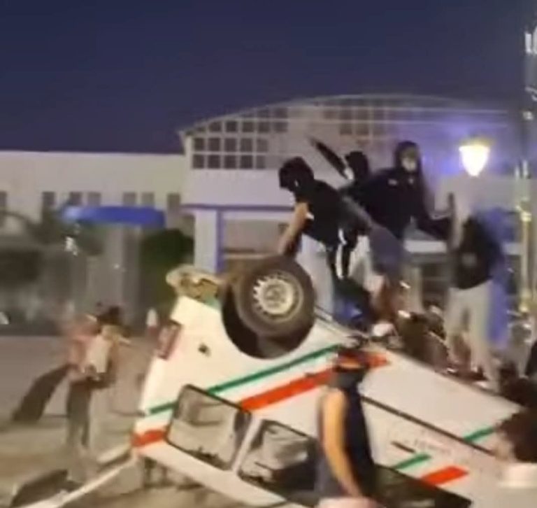 إنزكان