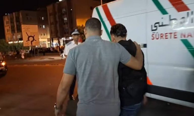 توقيفات خلال احتجاجات "جيل زد" في تزنيت