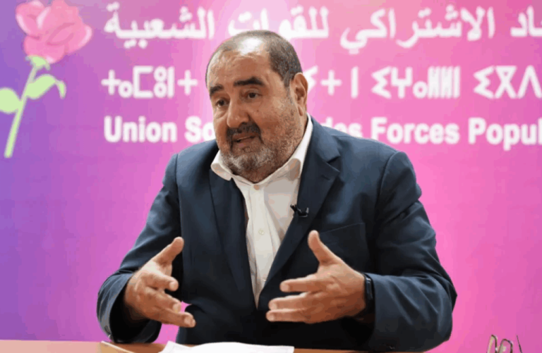الاتحاد الاشتراكي يدعو لإلزام الأحزاب بتخصيص 50٪ من الترشيحات المحلية للنساء
