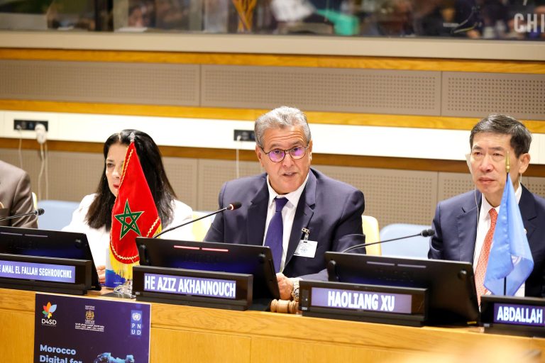 أخنوش: اختيار المغرب لاحتضان "قطب المغرب الرقمي من أجل التنمية المستدامة" نتيجة لمسار إصلاحي عميق