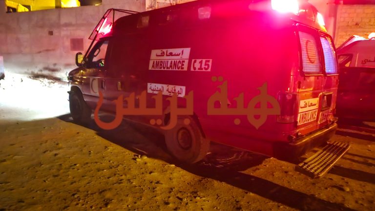 إسعاف