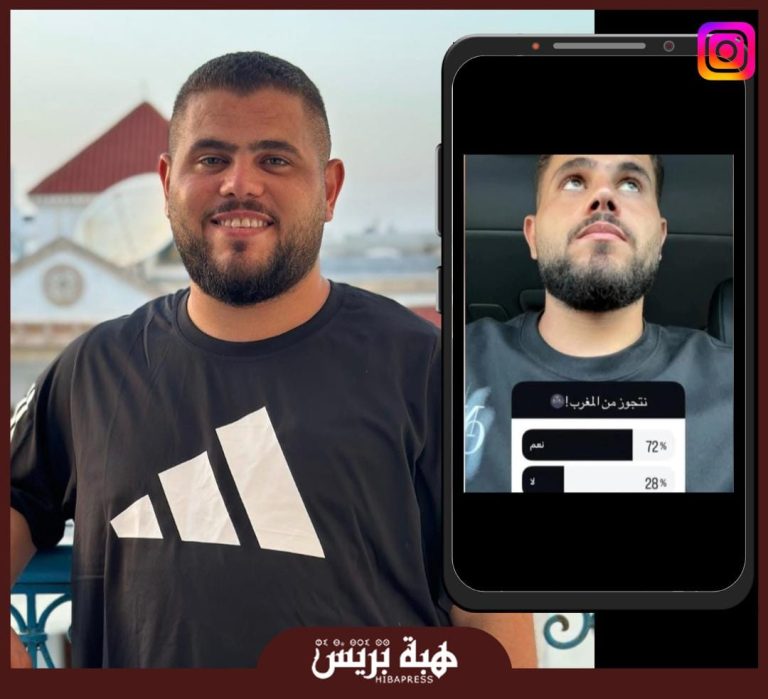 بعد إهانته للمرأة المغربية وعرضها للاستفتاء... أبو سروال يتطاول على المغرب ويدّعي أنه يروّج لدولة عريقة