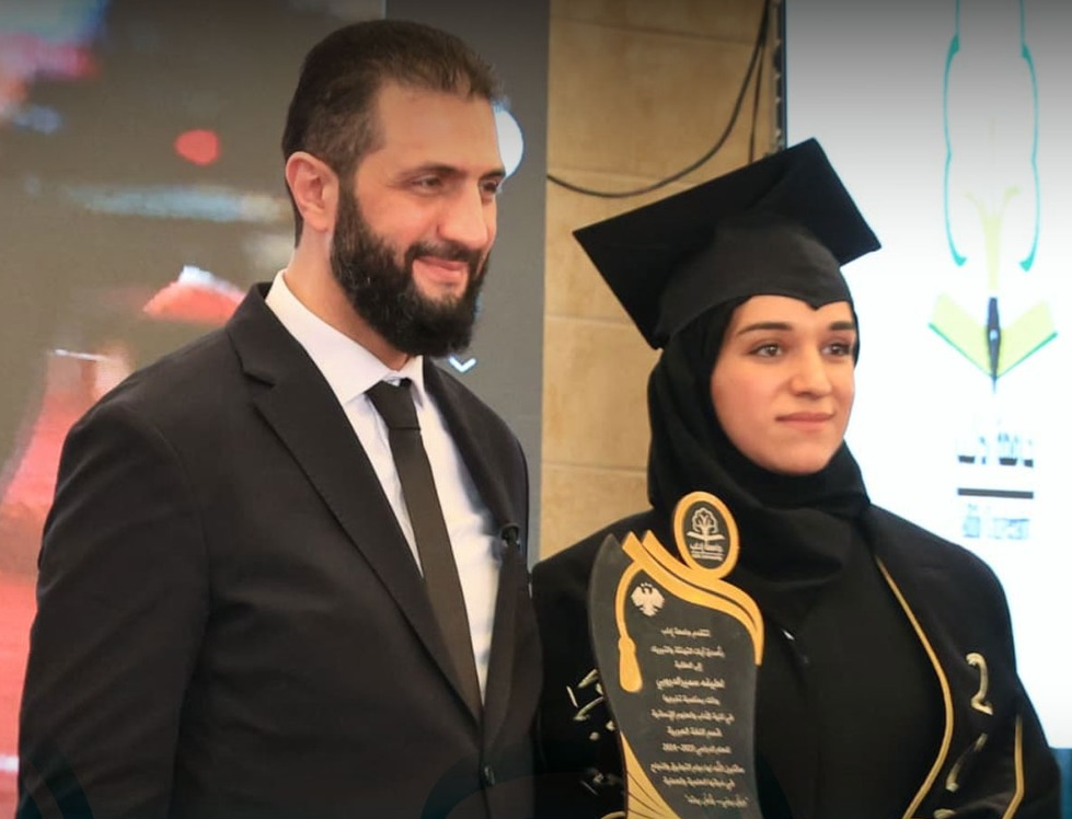 أحمد الشرع ولطيفة دروبي