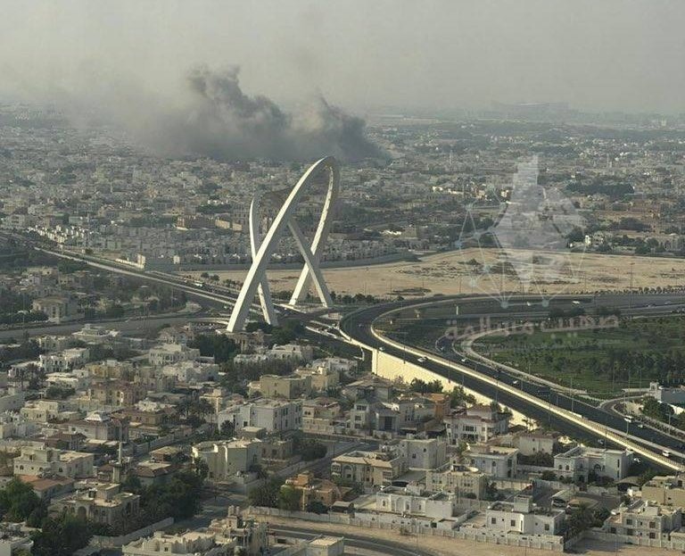 الدوحة