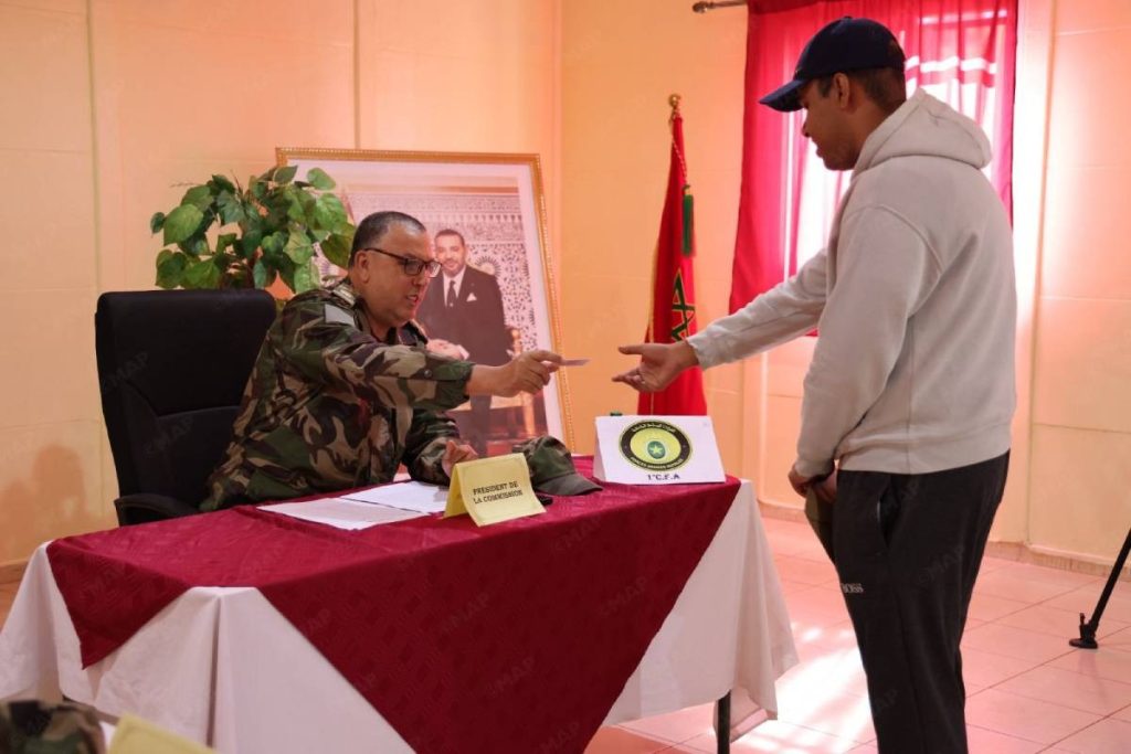 الخدمة العسكرية