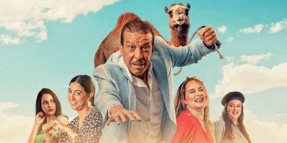 "أنا ماشي أنا” يواصل مغامراته الكوميدية ويتوجّه إلى أوروبا