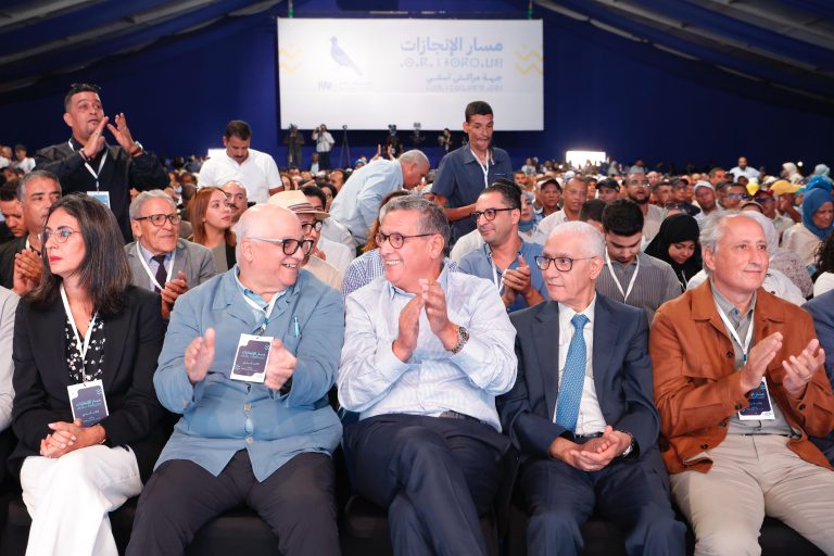 انطلاق محطة جهة مراكش آسفي من مسار الإنجازات برئاسة أخنوش وقيادات الأحرار - صور